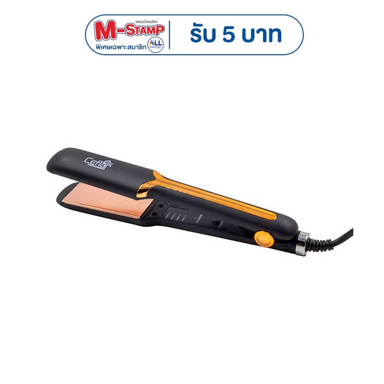 Ceflar เครื่องหนีบผม Hair Straightener รุ่น HNS-033