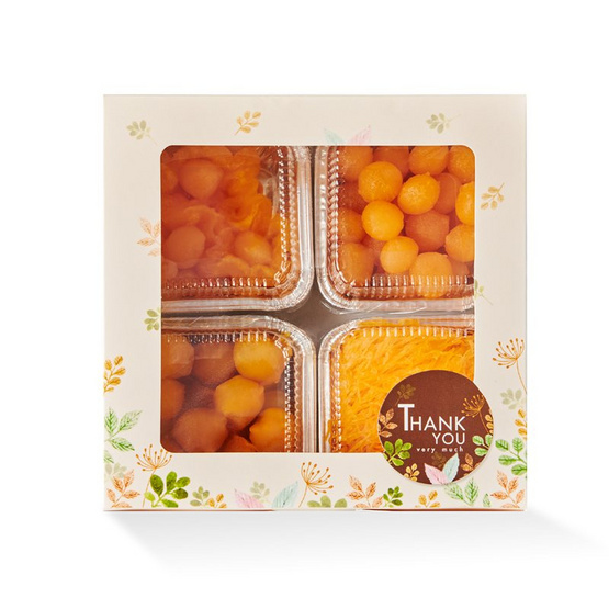 ชุดขนมไทยมั่งมีศรีสุข