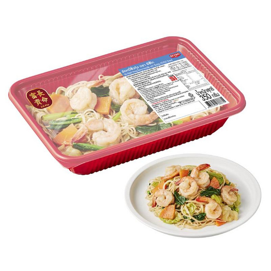 อีซี่โก ผัดหมี่ซั่วกุ้ง 350 กรัม