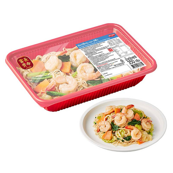อีซี่โก ผัดหมี่ซั่วกุ้ง 350 กรัม อีซี่โก ผัดหมี่ซั่วกุ้ง 350 กรัม