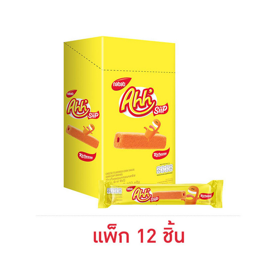 อ๊ะห์ ซิป รสชีส 16 กรัม (แพ็ก 12 ชิ้น)