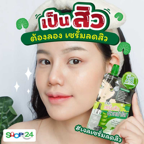 The Original เซรั่มบำรุงผิวหน้า Premium CICA Acne Serum Gel 10 กรัม (แพ็ก 6 ชิ้น)