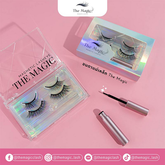 The Magic เซ็ทขนตาปลอม Magnetic Lasheye (ขนตาแม่เหล็ก2คู่+อายไลเนอร์)