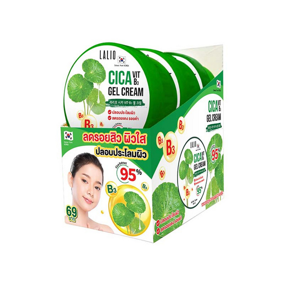 LALIO เจลครีมบำรุงผิวหน้า CICA VIT B3 GEL CREAM 80 มล. (แพ็ก 3 ชิ้น)