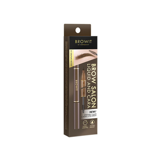 Browit ปากกาเขียนคิ้วและมาสคาร่าคิ้ว Brow Salon Liqiud and Cara 1มล.+3.5กรัม