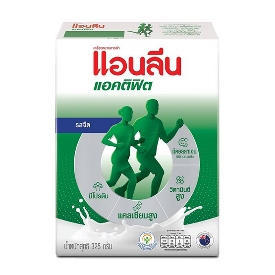 นมผงแอนลีนแอคติฟิต3 รสจืด กล่อง 325 กรัม