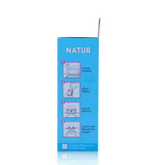 Natur ถุงเก็บน้ำนมแม่ รุ่น STD 4 OZ. แพ็ก 30 ถุง