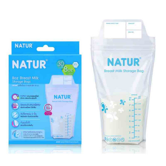 Natur ถุงเก็บน้ำนมแม่ รุ่น STD 8 OZ. แพ็ก 30 ถุง