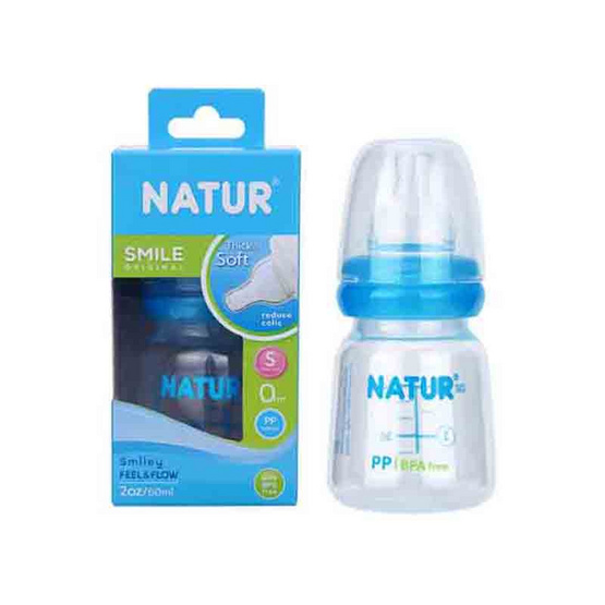 Natur ขวดนม PP ทรงกลม 2 OZ. (คละสี)