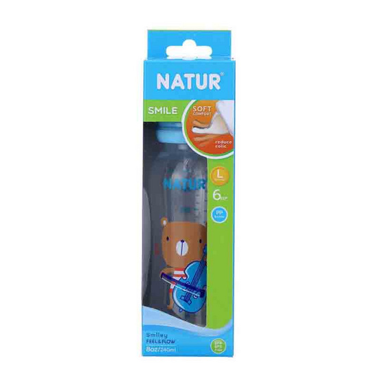 Natur ขวดนม PP ทรงถั่ว พิมพ์ลาย 8 OZ. (คละสี)