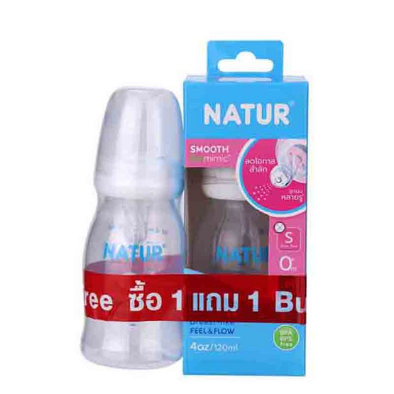 Natur ขวดนมสมูทไบโอมิมิค 4 OZ.