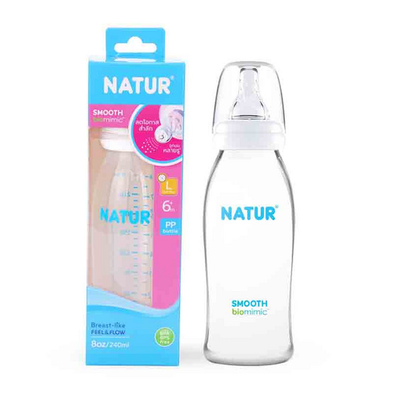 Natur ขวดนมสมูทไบโอมิมิค 8 OZ.