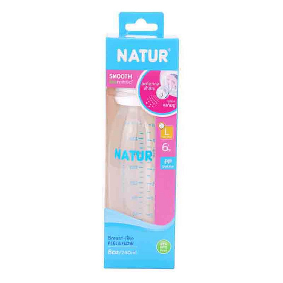 Natur ขวดนมสมูทไบโอมิมิค 8 OZ.