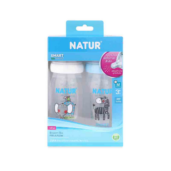 Natur ขวดนมสมาร์ทไบโอมิมิคพิมพ์ลาย PP 9 OZ. แพ็ก 2