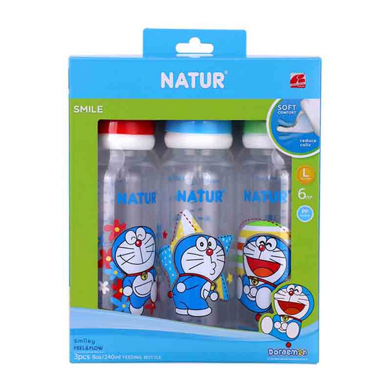 WR Naturขวดนม PP โดราเอมอนทรงกลม 8OZ. P3 คละสี