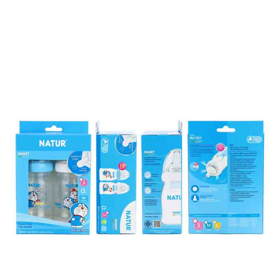 Natur ขวดนมสมาร์ทไบโอมิมิคโดราเอมอน PP 5 OZ. แพ็ก 2