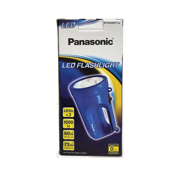 Panasonic ไฟฉาย LED 3 ดวง Panasonic ใช้กับถ่านขนาด D 4 ก้อน