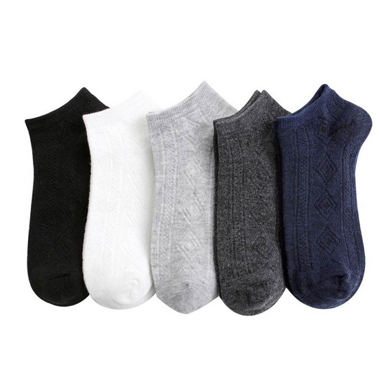 CC SOCK ถุงเท้าผู้ชาย สีพื้น J6 แพ็ก 5 คู่