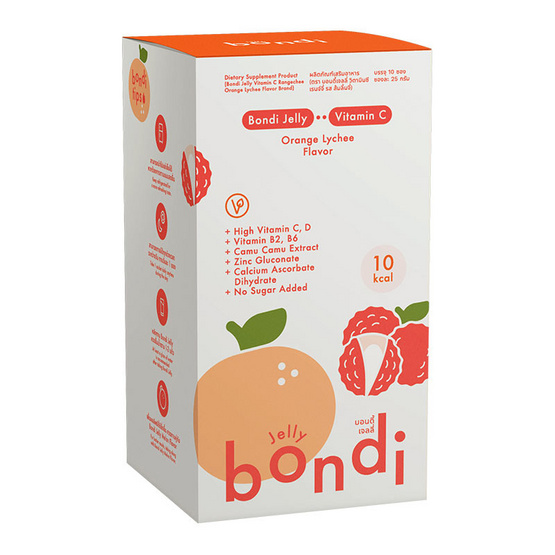 Bondi Jelly วิตามินซี เรนจ์จี่ รสส้มลิ้นจี่ บรรจุ 10 ซอง