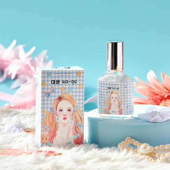 SKY PERFUME น้ำหอม กลิ่น DAE-UN 15 มล. (หอมกลิ่นแป้งเด็ก) (แพ็ก 2 ชิ้น)