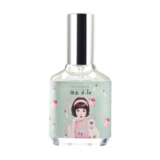 SKY PERFUME น้ำหอม กลิ่น ME-SO 15 มล. (แพ็ก 2 ชิ้น) (กลิ่นหอมเนี้ยบ)