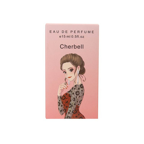 DARLING PERFUME น้ำหอม 15 มล. กลิ่น CHERBELL (หอมกลิ่นดอกไม้)