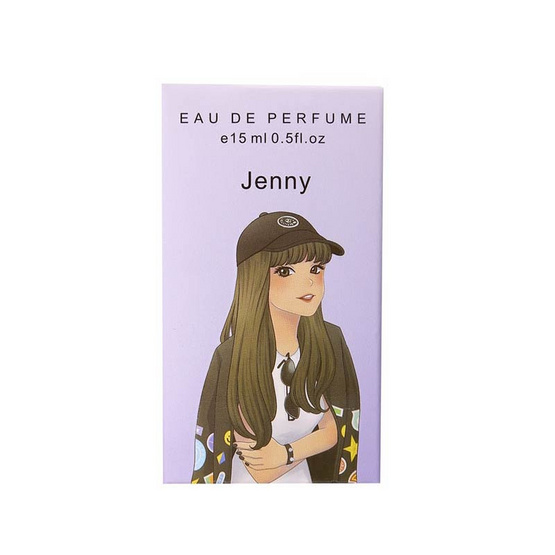 DARLING PERFUME น้ำหอม 15 มล. กลิ่น JENNY (แพ็ก 2 ชิ้น) (หอมกลิ่นสปอร์ต)