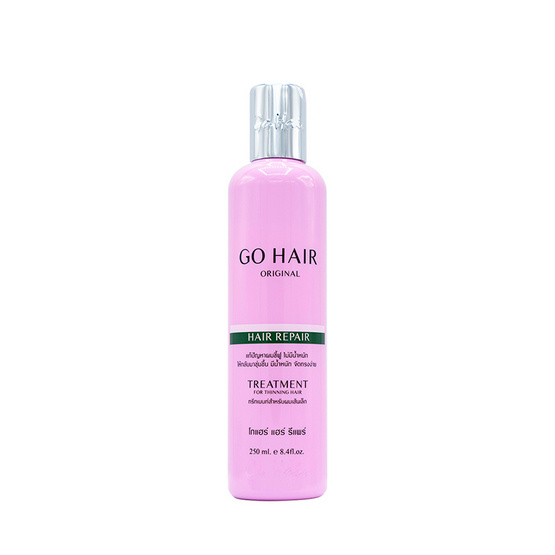 Go Hair แฮร์ รีแพร์ ทรีทเมนท์ 250 มล.