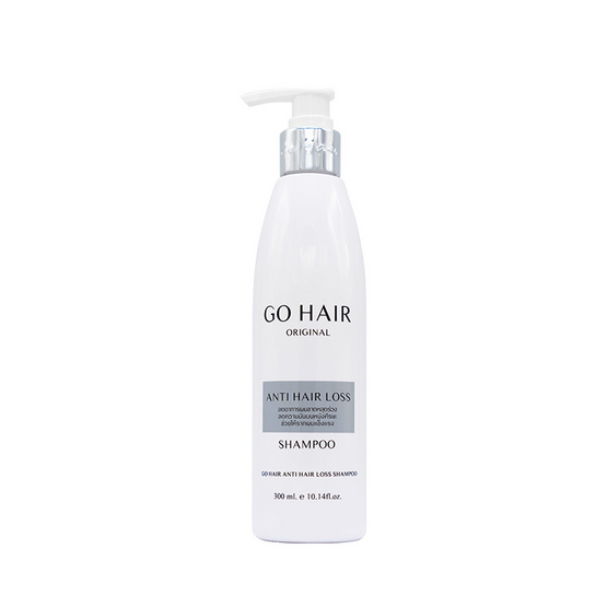 Go Hair แอนตี้ แฮร์ ลอส์ แชมพู 300 มล.