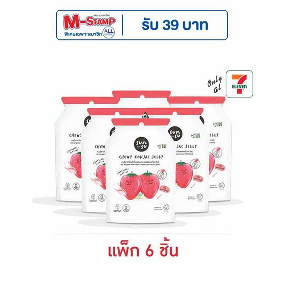 ซันซุ เยลลี่ผสมบุกกลิ่นสตรอเบอรี่ 96 กรัม (แพ็ก 6 ชิ้น)
