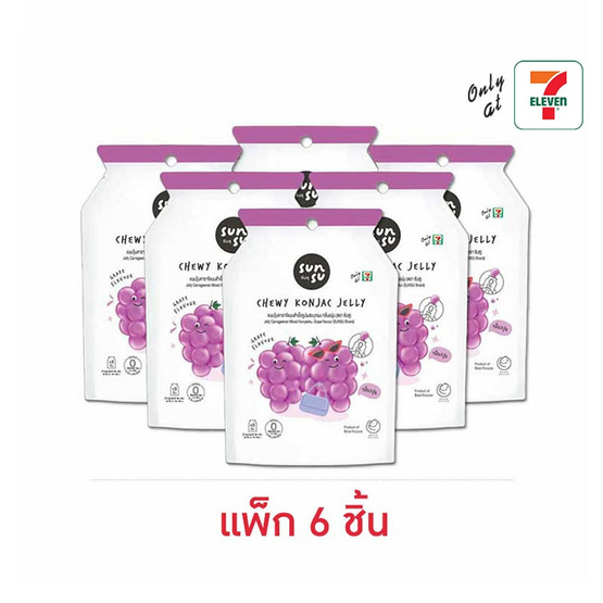 ซันซุ เยลลี่ผสมบุกกลิ่นองุ่น 96 กรัม (แพ็ก 6 ชิ้น)