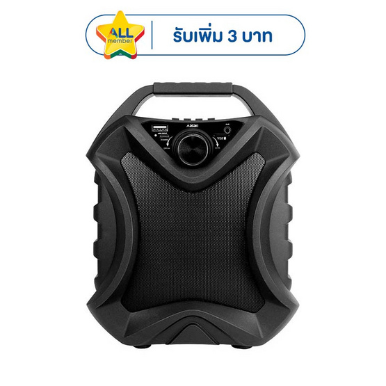 Asaki ลำโพงบลูทูธ รุ่น APS-4011