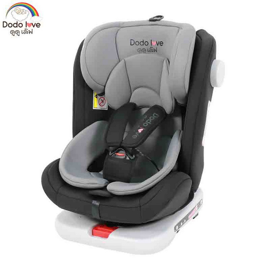 DODOLOVE Carseat เบาะนั่งเด็กในรถ KL005 สีดำ