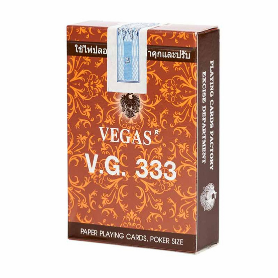 VEGAS ไพ่ป๊อกกระดาษ V.G. 333