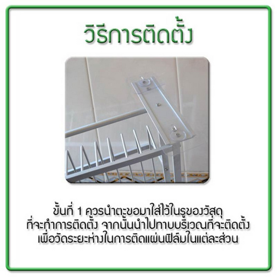 Cassa ตะขอแขวนติดผนังแบบหัวน๊อตเปิด 10 mm. แพ็ค 4 ชิ้น