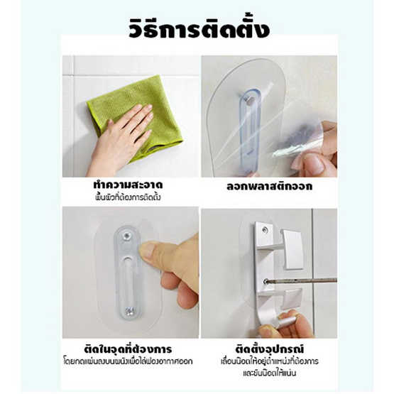 Cassa ตะขอแขวนอเนกประสงค์น็อตหัวแบนขนาด 8 mm. ปรับระยะได้ 14-45 mm.