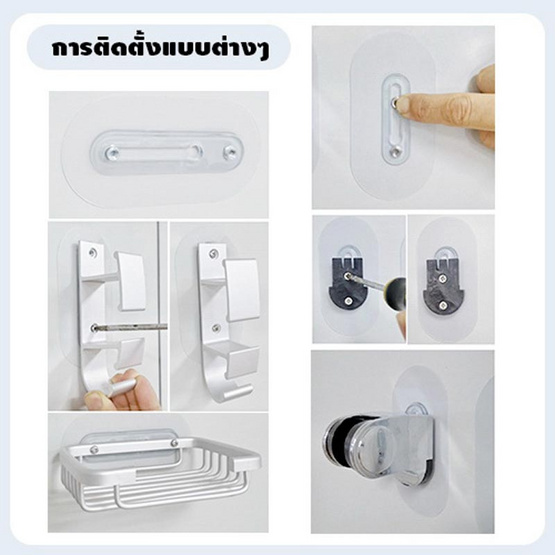 Cassa ตะขอแขวนอเนกประสงค์น็อตหัวแบนขนาด 8 mm. ปรับระยะได้ 14-45 mm.