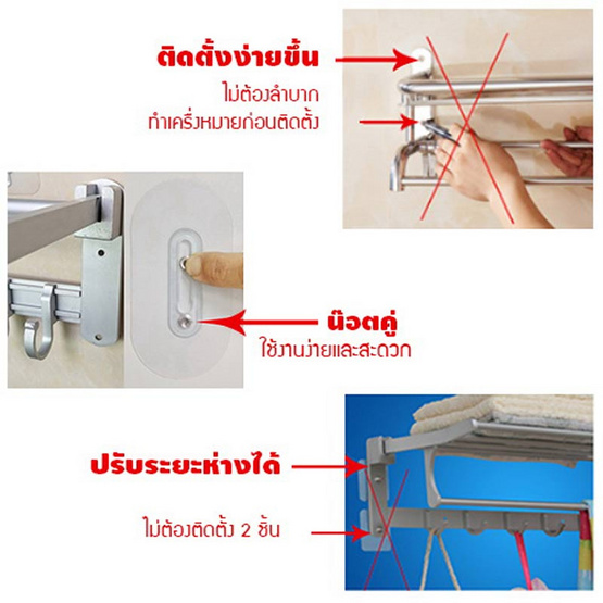 Cassa ตะขอแขวนอเนกประสงค์น็อตหัวกลมขนาด 10 mm. ปรับระยะได้ 14-45 mm.