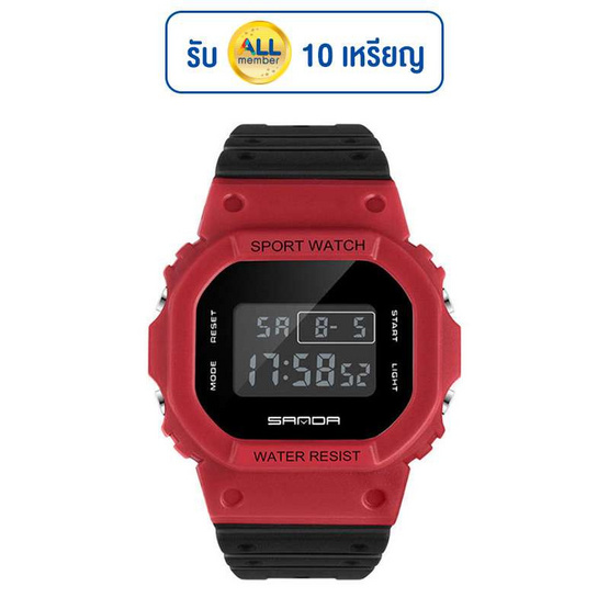 SANDA นาฬิกา รุ่น SW293