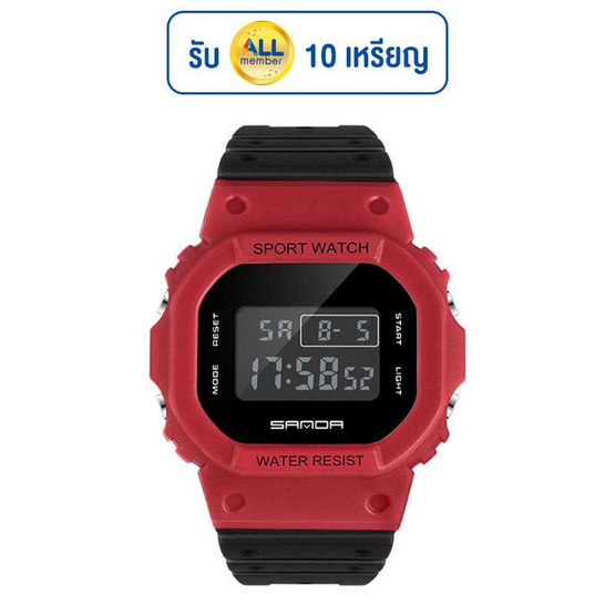 SANDA นาฬิกา รุ่น SW293 SANDA นาฬิกา รุ่น SW293