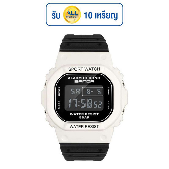 SANDA นาฬิกา รุ่น SW293 SANDA นาฬิกา รุ่น SW293