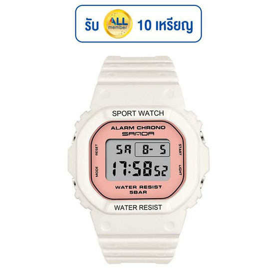 SANDA นาฬิกา รุ่น SW293 SANDA นาฬิกา รุ่น SW293