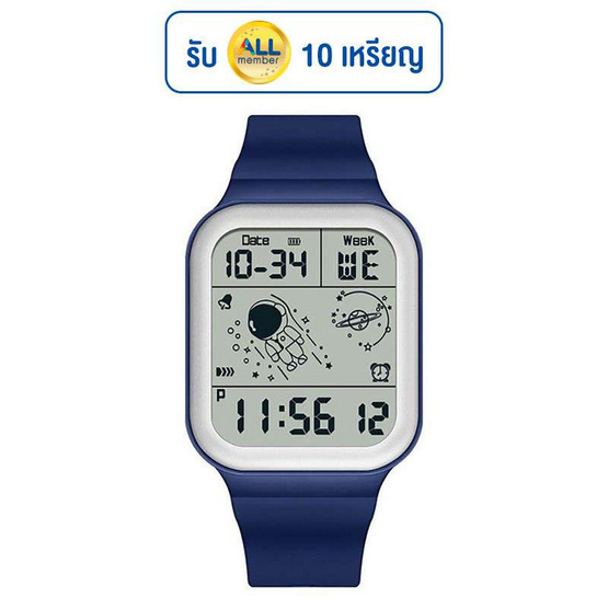 SANDA นาฬิกา รุ่น SW6052 SANDA นาฬิกา รุ่น SW6052