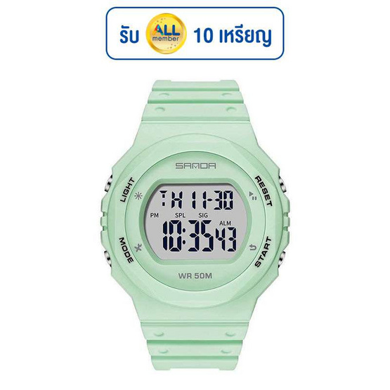SANDA นาฬิกา รุ่น SW6069