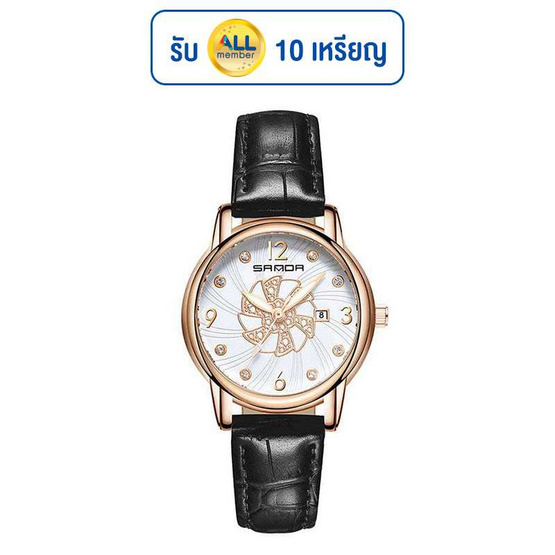 SANDA นาฬิกา รุ่น SW229 SANDA นาฬิกา รุ่น SW229