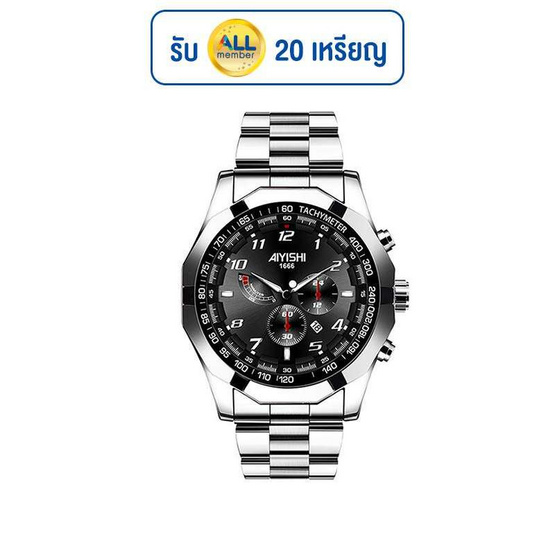 AIYISHI นาฬิกา รุ่น AY1666 AIYISHI นาฬิกา รุ่น AY1666