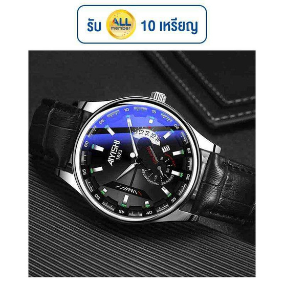 AIYISHI นาฬิกา รุ่น AY1623L AIYISHI นาฬิกา รุ่น AY1623L