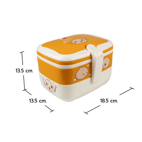 RRS ปิ่นโต Good Mood 2ชั้น ขนาด 1800 ml RRS ปิ่นโต Good Mood 2ชั้น ขนาด 1800 ml