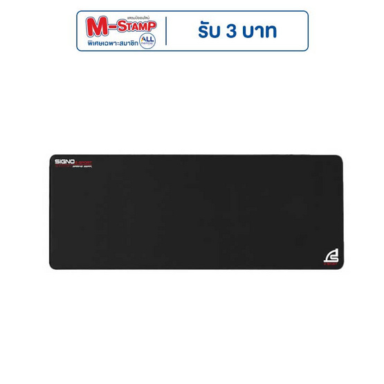 SIGNO E-Sport แผ่นรองเม้าส์เกม MT-303