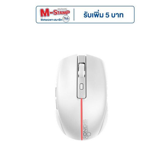 SIGNO เม้าส์ไร้สาย รุ่น WM-120